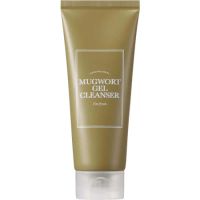 Gel de curatare Mugwort, 150 ml, I'm From