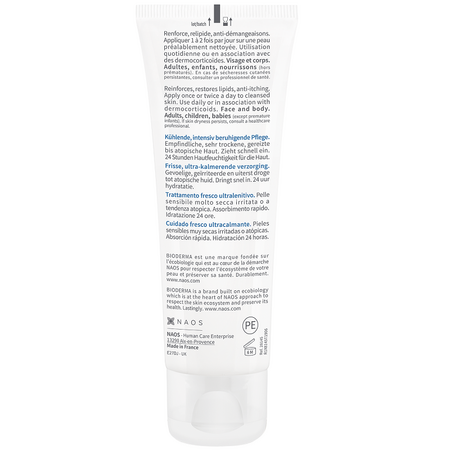 Gel crema Atoderm Intensive, 75 ml, Bioderma 514725