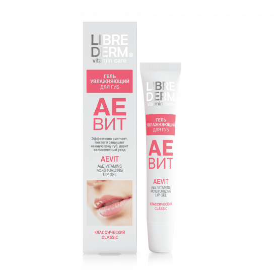 Gel hidratant pentru buze Aevit, 20 ml, Libre Derm