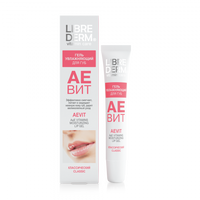 Gel hidratant pentru buze Aevit, 20 ml, Libre Derm