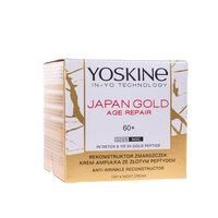 Crema de fata antirid pentru tenul 60+ Japan Gold, 50 ml, Yoskine