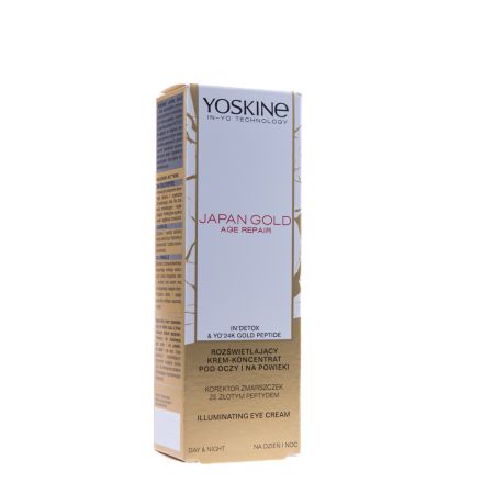 Crema iluminatoare pentru zona ochilor Japan Gold, 15 ml, Yoskine