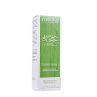 Exfoliant pentru ten uscat si sensibil Japan Pure, 75 ml, Yoskine