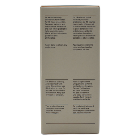 Deodorant cu santal si vetiver Extra Strength, 75 g, Salt & Stone 722253