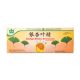 Ginkgo Biloba, 10 fiole, Yongkang International China 666519