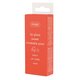 Gloss de buze cu pruna dulce Lip Care, 12 ml, Ziaja 588503