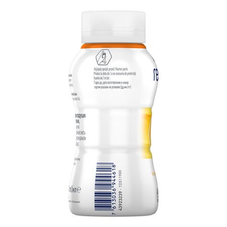 Resource 2.0 cu aroma de vanilie, 200 ml, Nestle 552296