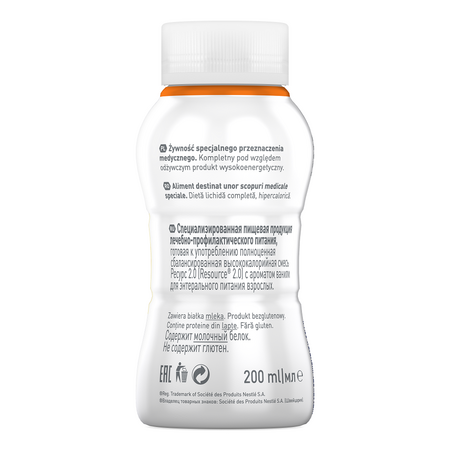 Resource 2.0 cu aroma de vanilie, 200 ml, Nestle 552297