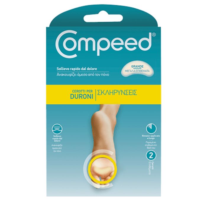 Plasturi mari pentru bataturi superficiale, Large, 2 bucati, Compeed