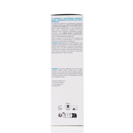 Sampon normalizant antimatreata S Cystiphane, 200 ml, Bailleul 711466