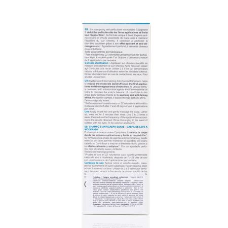 Sampon normalizant antimatreata S Cystiphane, 200 ml, Bailleul 711464