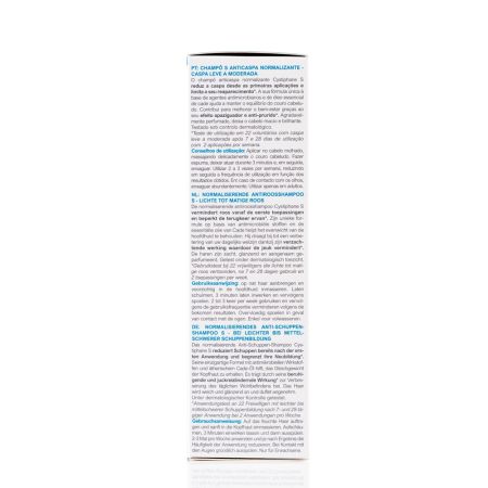 Sampon normalizant antimatreata S Cystiphane, 200 ml, Bailleul 711467