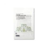 Masca tip servetel Solution Calming Cica, 25 ml, Tenzero