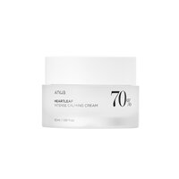 Crema intens calmanta Heartleaf, 50 ml, Anua