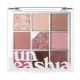 Paleta de farduri pentru ochi Nuanta N5 All of Dusty Rose Glitterpedia, 6.2 g, Unleashia 589548