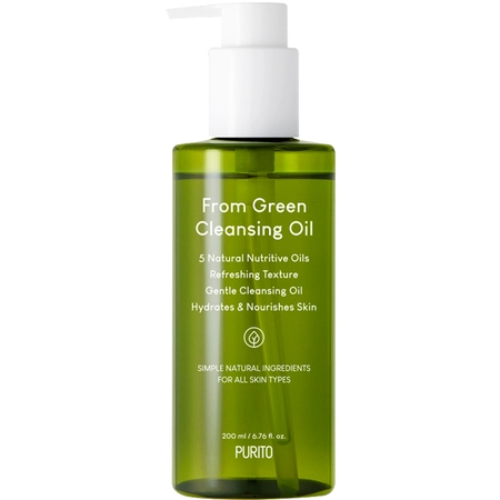 Ulei de curatare vegan From Green, 200 ml, Purito