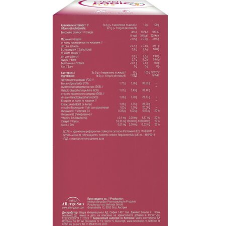 Omni Logic Plus, 450 g, Institut Allergosan 721919