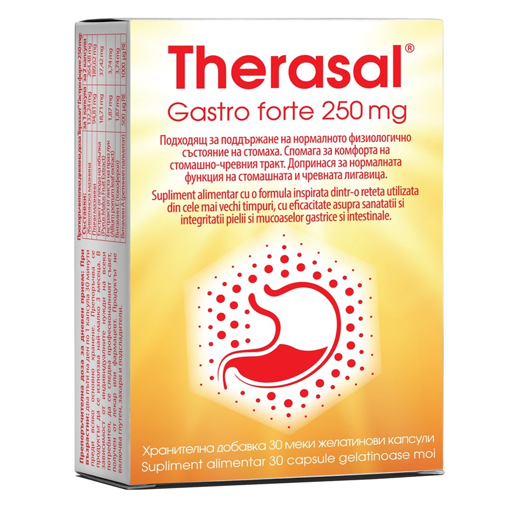 Therasal Gastro Forte, 250 mg, 30 capsule, Vedra