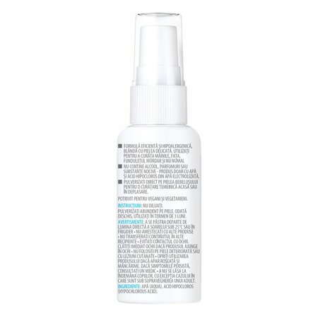 Apa sanitara electrolizata Aquaint, 50 ml, Opus Innovations 691327