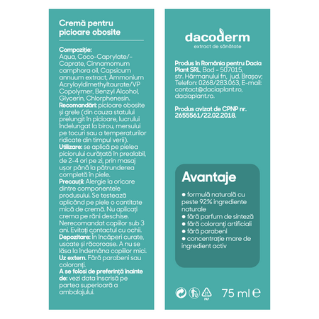  Crema pentru picioare obosite Dacoderm, 75ml, Dacia Plant 593856