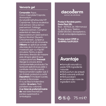 Gel Venvaris Dacoderm, 75 ml, Dacia Plant 593869