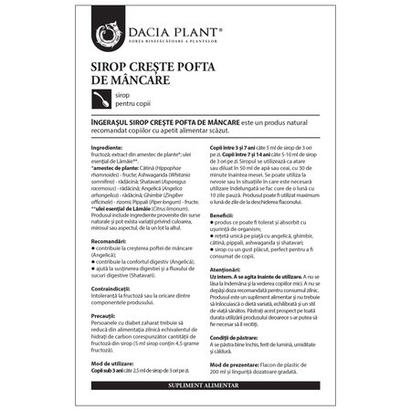 Sirop Creste pofta de mancare Ingerasul, 200 ml, Dacia Plant 739099
