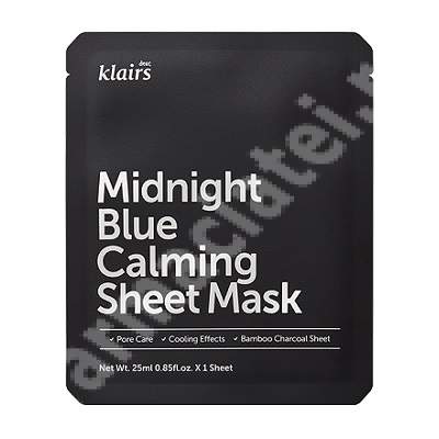 Masca din carbune de bambus Midnight Blue, 25 ml, Klairs