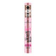 Mascara lash Brown Extreme Lengthening&Volume 02 Without Limits, 13 ml, Essence 596642