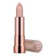 Ruj de buze hidratant romantic 301 Hydrating Nude Lipstick, 3.5 g, Essence 597141