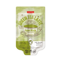 Masca tip spuma cu extract de ceai verde si acid hialuronic, 12 g, Purederm