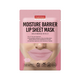 Masca hidratanta pentru buze, 12 bucati, Purederm 597923