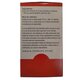 Fructul Rosu, 60 capsule moi, Cahya 604419