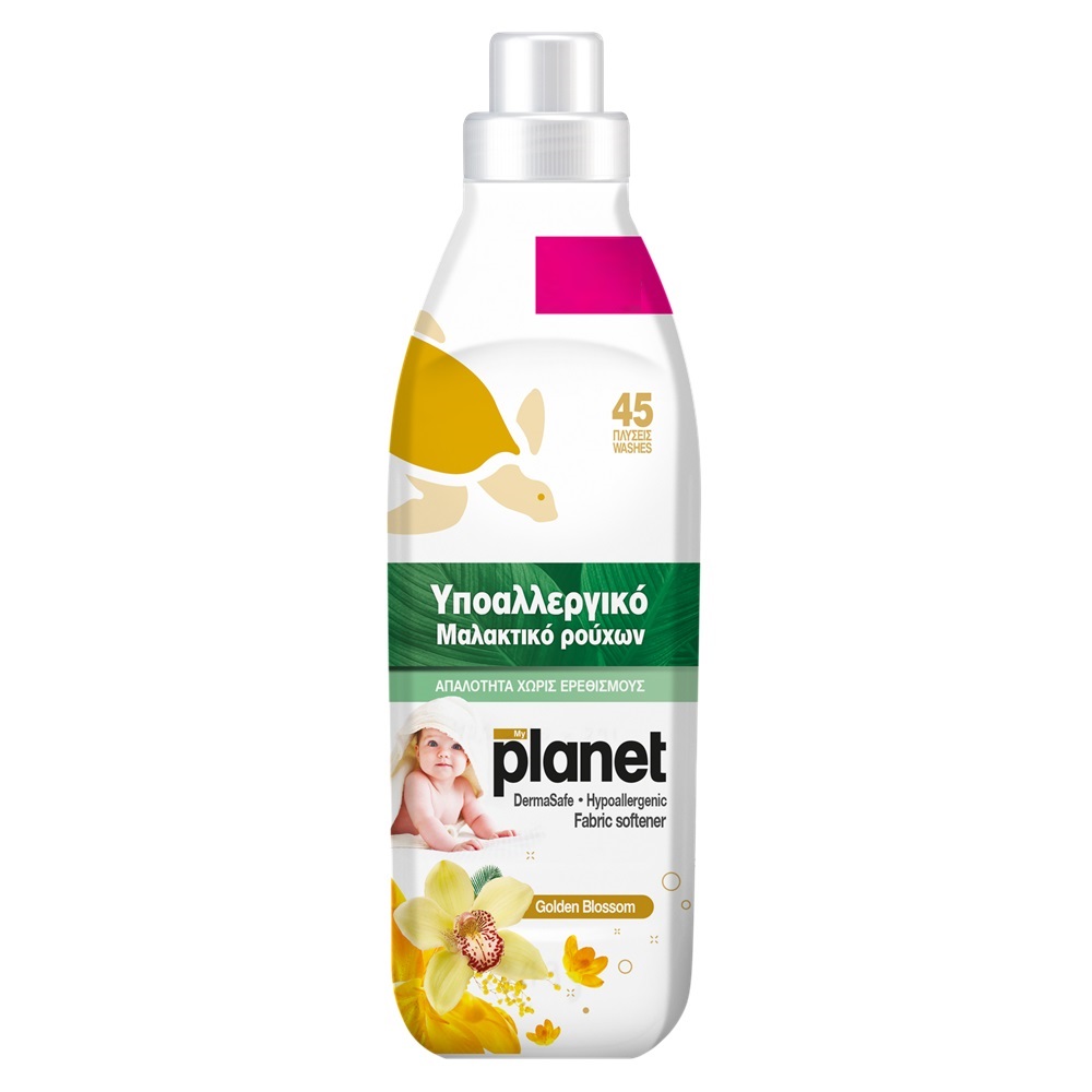 Balsam concentrat de rufe hipoalergenic Golden Blossom, 1000 ml, My Planet