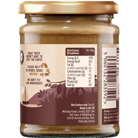 Crema de arahide gust intens, 280 g, Meridian 600496