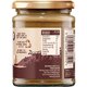 Crema de arahide gust intens, 280 g, Meridian 600496