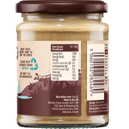 Crema de arahide si cocos, 280 g, Meridian 600501