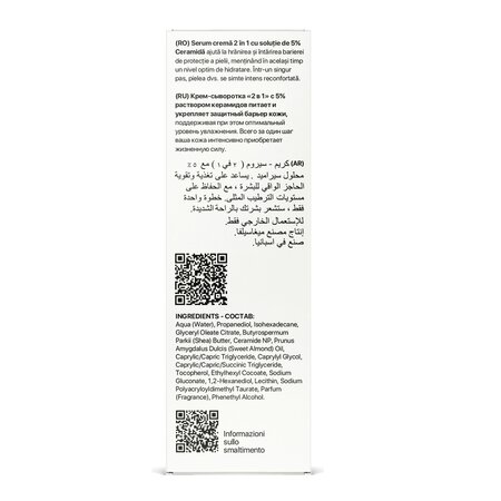 Ser-crema 5% Ceramide Monoactives, 30 ml, La Cabine 719888
