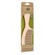 Pieptan infuzat cu ulei de cocos Soft & Smooth Go Green, 1 bucata, Wet Brush 600671