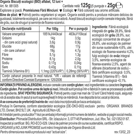 Biscuiti ecologici Alfabet 12 luni+, 5 bucati x 25 g, Organix 601246
