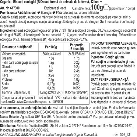 Biscuiti ecologici in forma de animale de la ferma 12 luni+, 100 g, Organix 601248