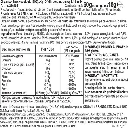 Snack ecologic din porumb si rosii 10 luni+ X si O, 4x15 g, Organix 601271