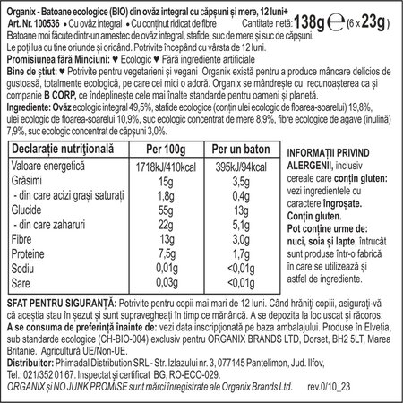 Batoane ecologice  din ovaz integral cu capsuni si mere 12 luni+, 6x23 g, Organix 601300