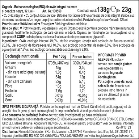 Batoane ecologice  din ovaz integral cu mere si coacaze negre 12 luni+, 6x23 g, Organix 601304