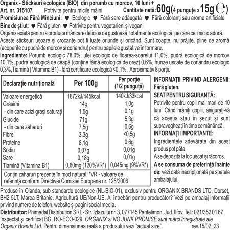 Sticksuri ecologice din porumb cu morcovi 10 luni+, 4x15 g, Organix 601357