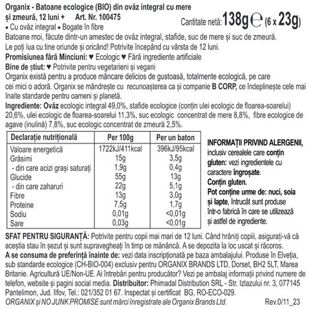Batoane ecologice din ovaz integral cu mere si zmeura 12 luni+, 6x23 g, Organix 601374