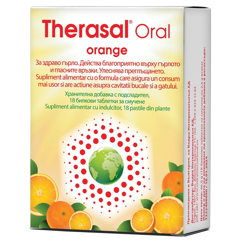 Pastile pentru supt din plante cu aroma de portocale Therasal Oral Orange, 18 pastile, Vedra