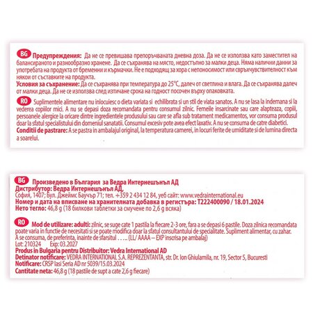 Pastile pentru supt din plante Therasal Oral Alpine Magic, 18 pastile, Vedra 712989