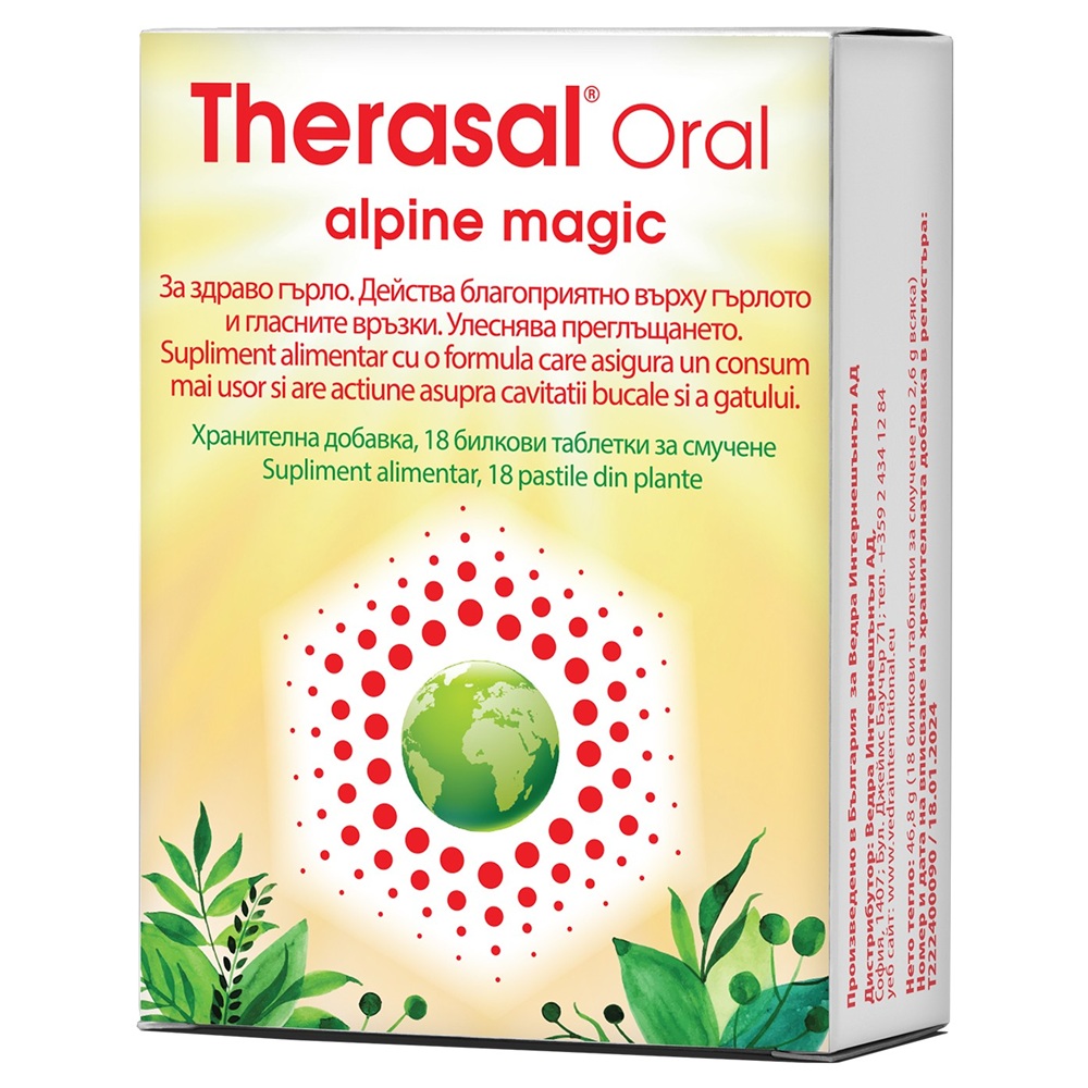 Pastile pentru supt din plante Therasal Oral Alpine Magic, 18 pastile, Vedra