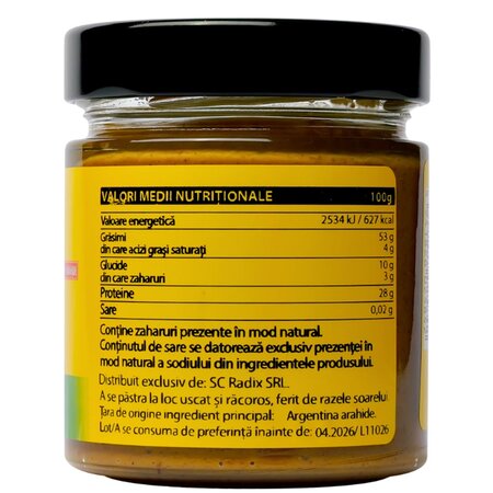 Crema de arahide crocanta Peanut Butter, 200 g, Solaris 661379