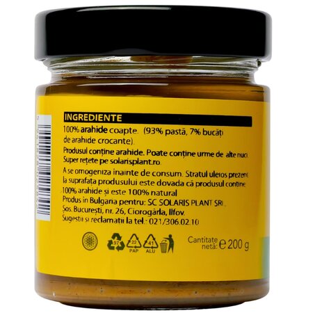 Crema de arahide crocanta Peanut Butter, 200 g, Solaris 661380